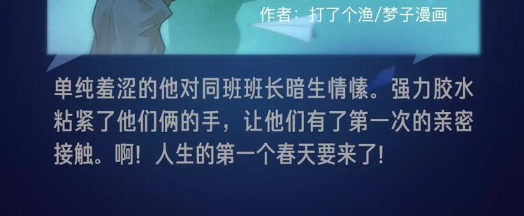寒假新作阵容揭秘！17