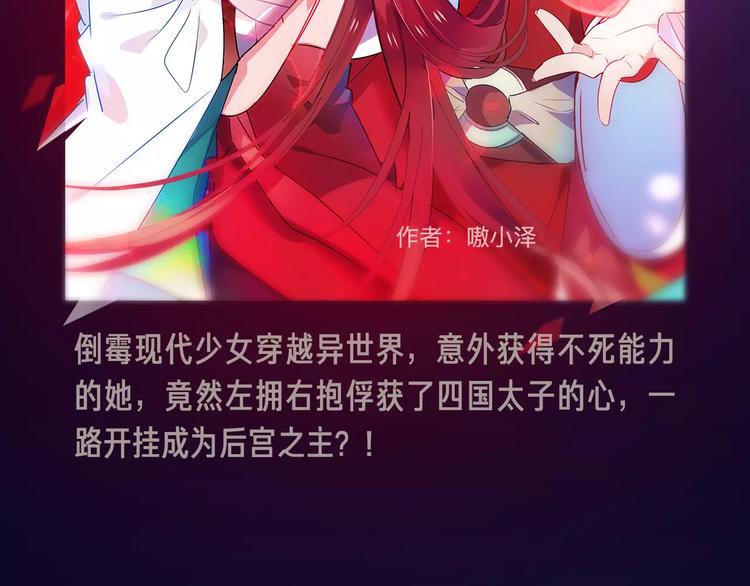 寒假新作阵容揭秘！28