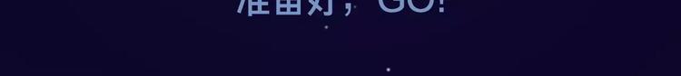寒假新作阵容揭秘！3