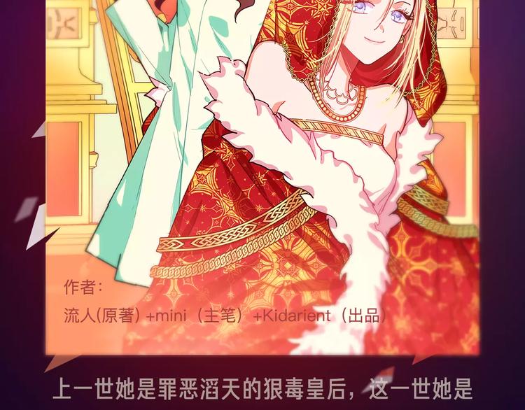 寒假新作阵容揭秘！30
