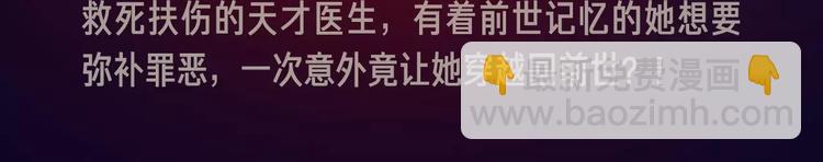 寒假新作阵容揭秘！31