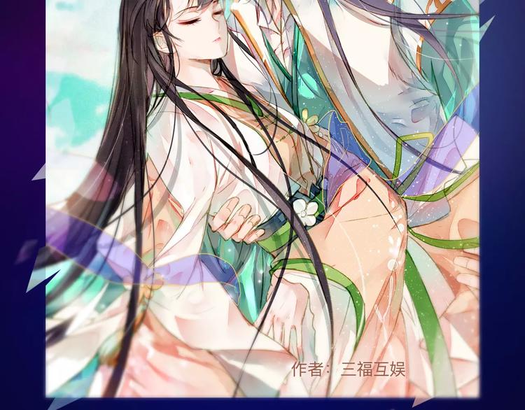 寒假新作阵容揭秘！33