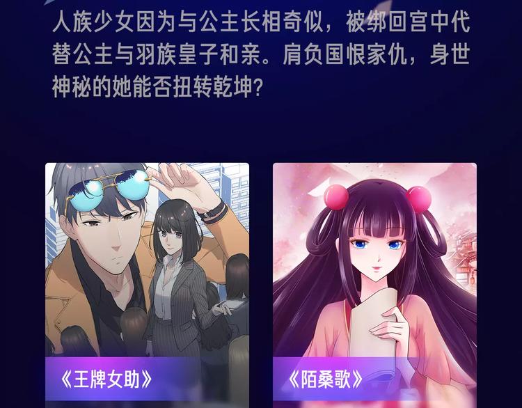 寒假新作阵容揭秘！34