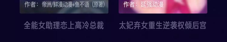 寒假新作阵容揭秘！35