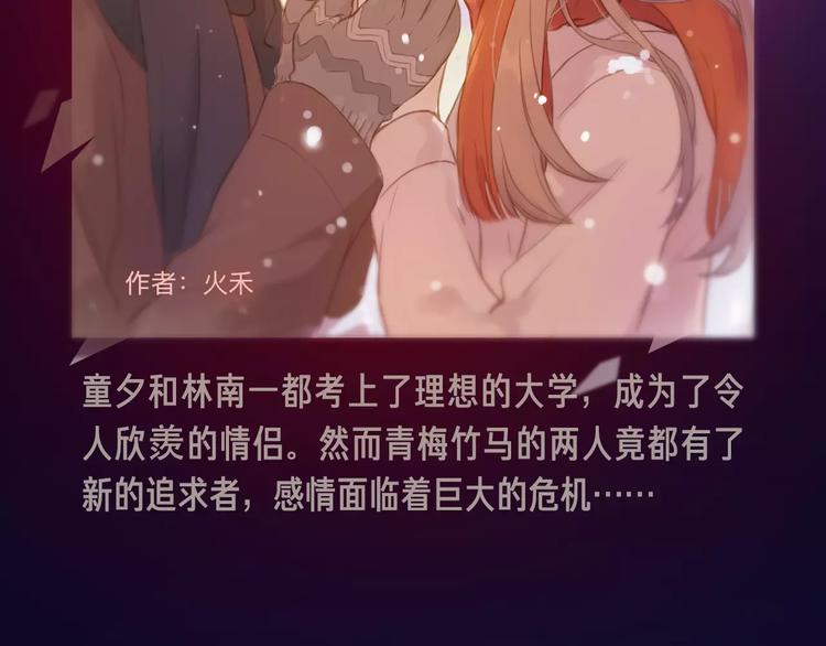 寒假新作阵容揭秘！38