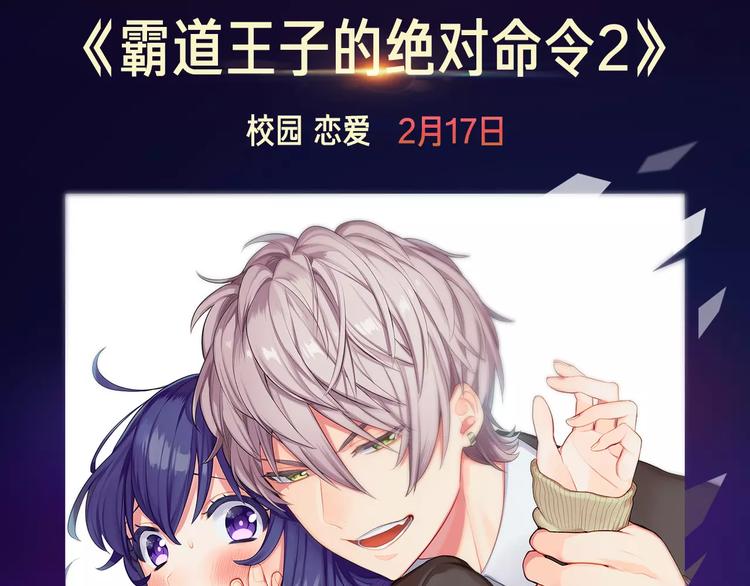 寒假新作阵容揭秘！39