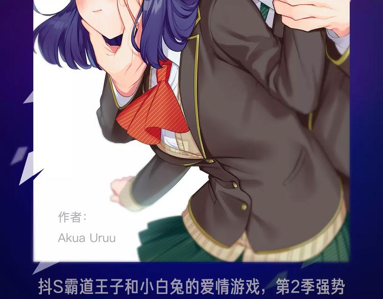 寒假新作阵容揭秘！40