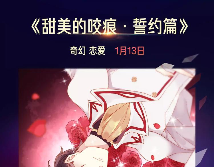 寒假新作阵容揭秘！42