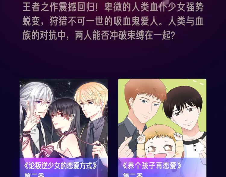寒假新作阵容揭秘！44