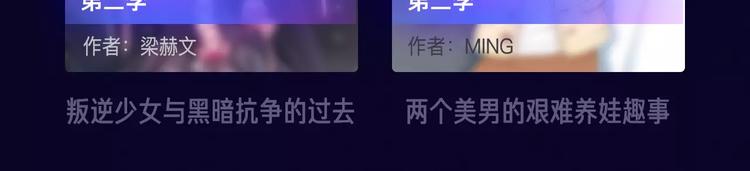 寒假新作阵容揭秘！45