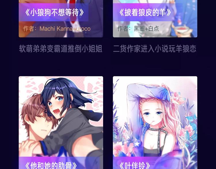 寒假新作阵容揭秘！52