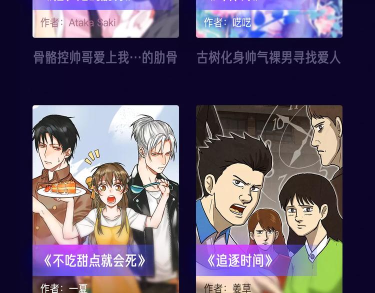 寒假新作阵容揭秘！53