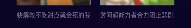 寒假新作阵容揭秘！54