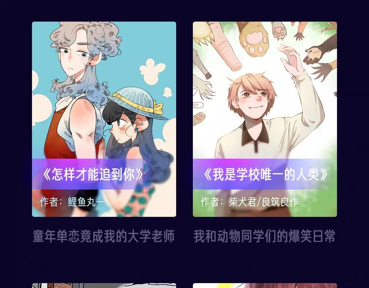 寒假新作阵容揭秘！55