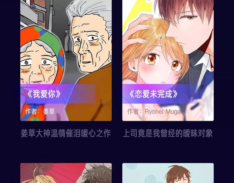 寒假新作阵容揭秘！56