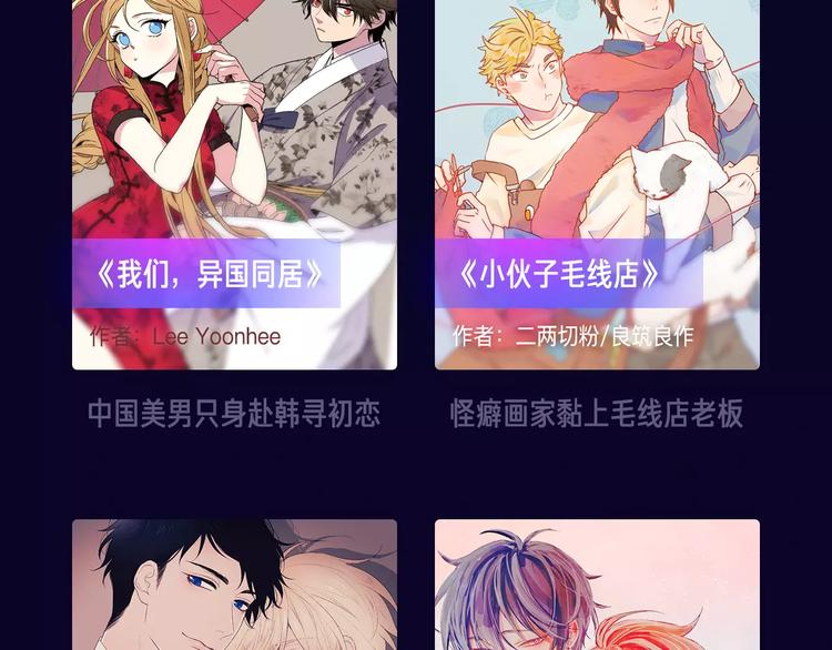 寒假新作阵容揭秘！57