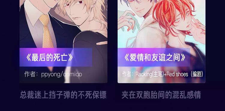 寒假新作阵容揭秘！58