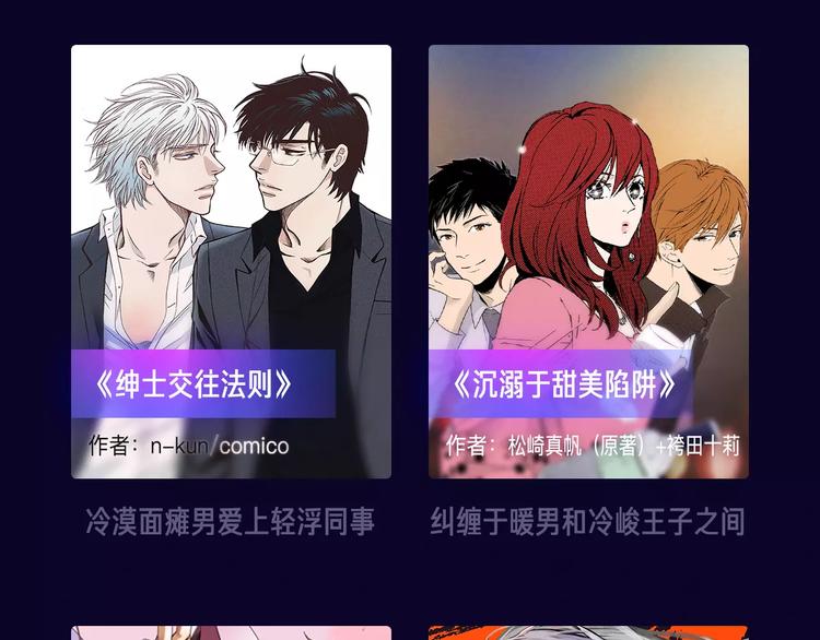 寒假新作阵容揭秘！59