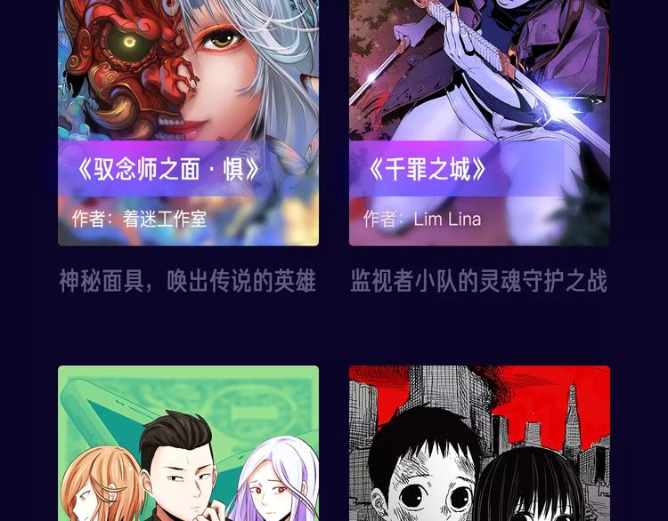 寒假新作阵容揭秘！62