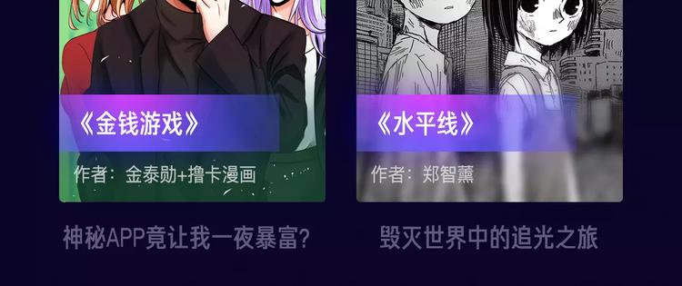寒假新作阵容揭秘！63