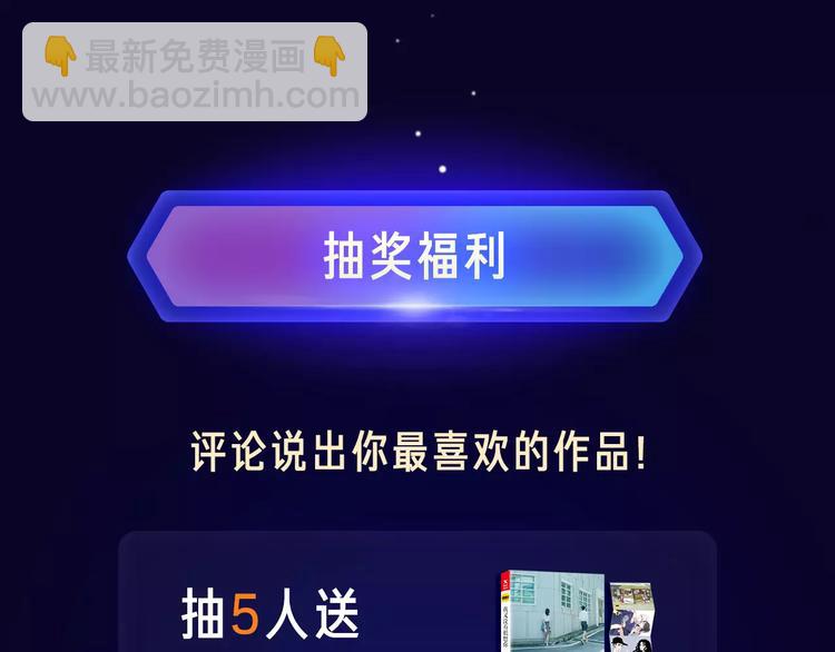 寒假新作阵容揭秘！68