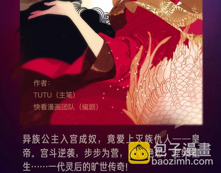 寒假新作阵容揭秘！8