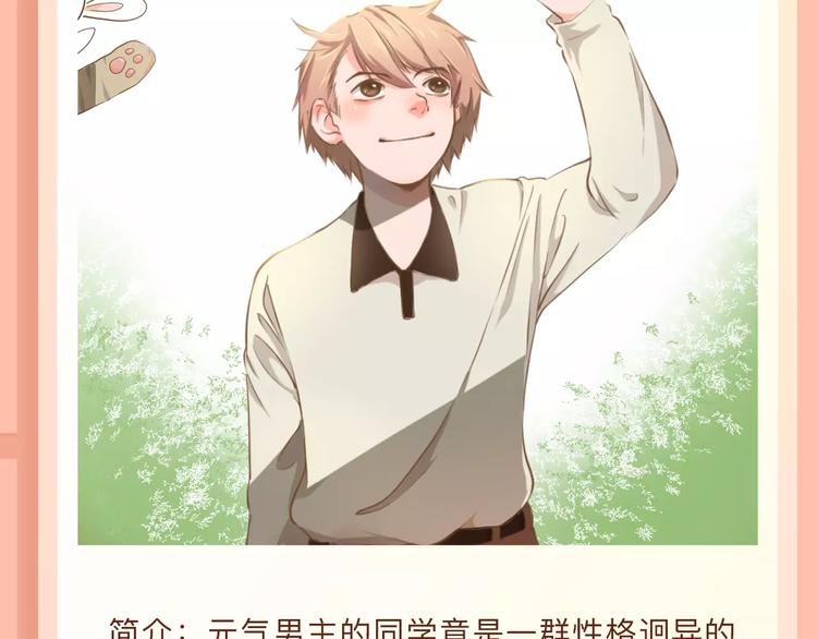 一代灵后即将开启旷世传奇！30