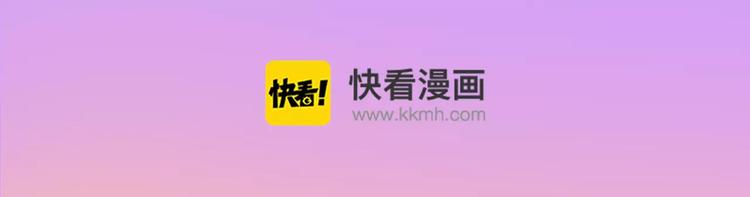叛逆少女回归，制霸高校！24