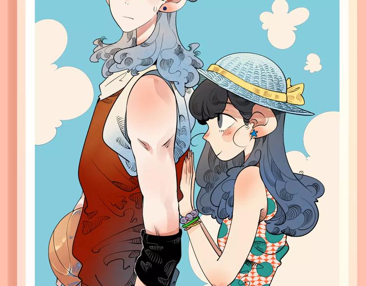 叛逆少女回归，制霸高校！8
