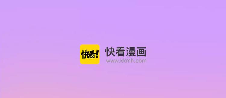 猫咪大人入侵地球啦！？10