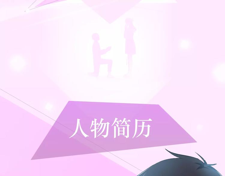 与爱有关第2季即将回归！4