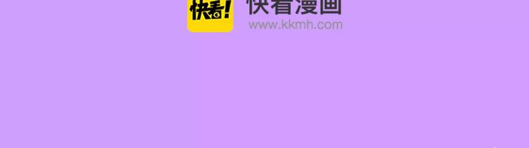 《我男票是锦衣卫》归期将至！12