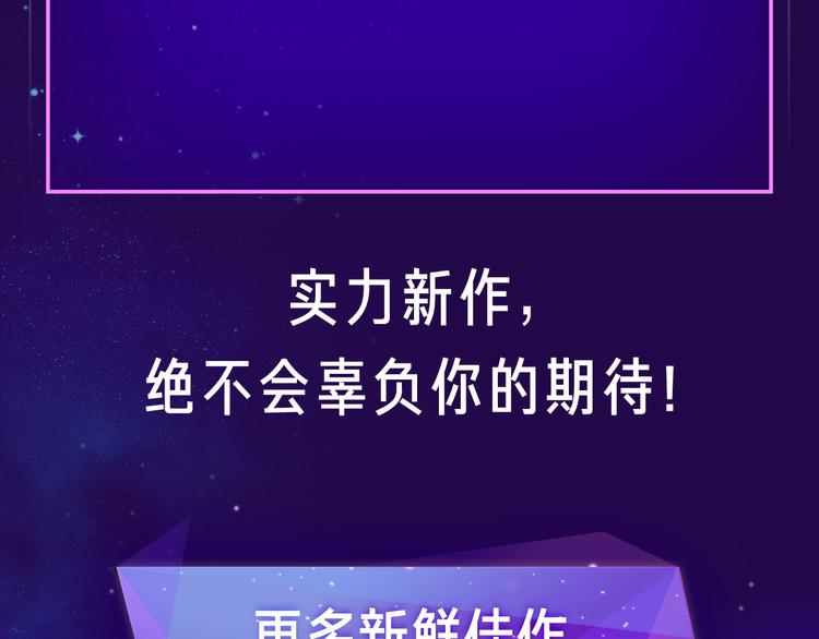 暑期超炸新作来了！48