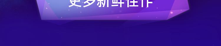 暑期超炸新作来了！53
