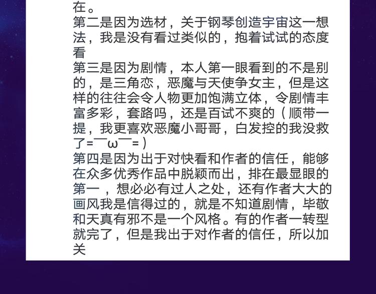 暑期超炸新作来了！78