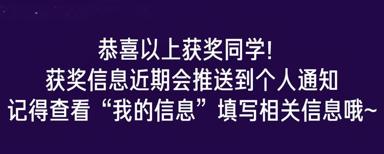 暑期超炸新作来了！79