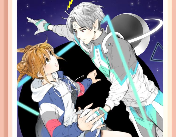 《银河来电》带你走进奇幻世界！2