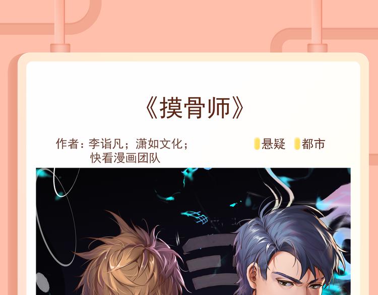 萌宠热作爆笑回归！14