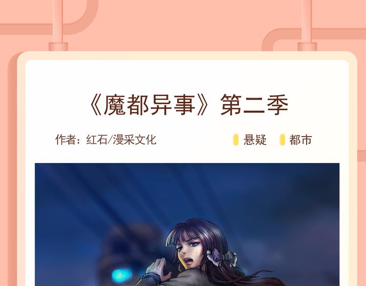 萌宠热作爆笑回归！17