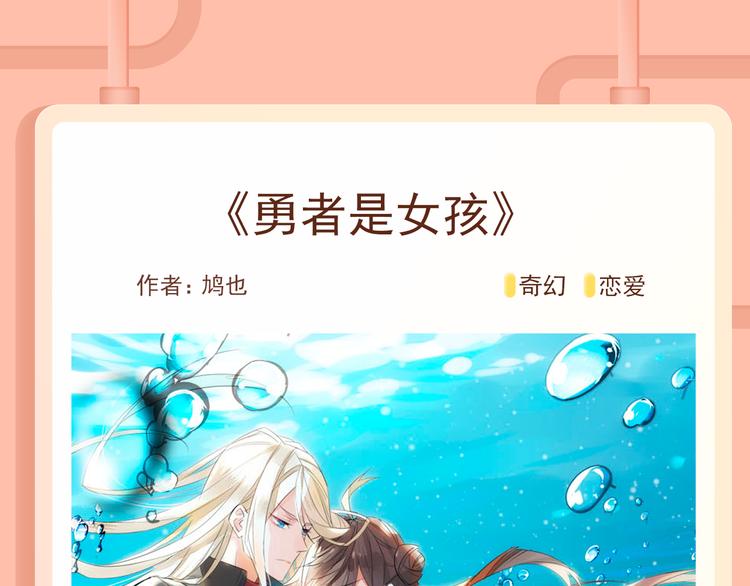 萌宠热作爆笑回归！5