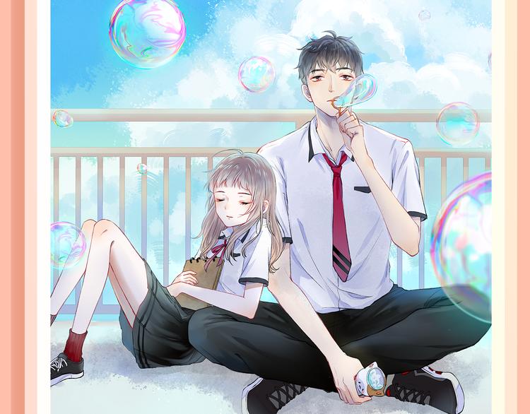 《人鱼的裙摆》掀起阵阵爱情魔法12