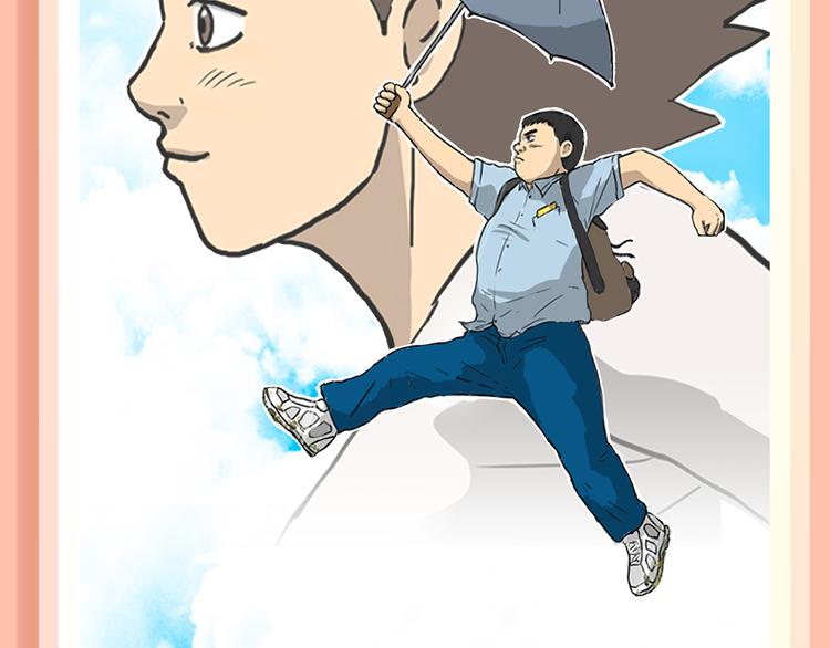 《人鱼的裙摆》掀起阵阵爱情魔法9