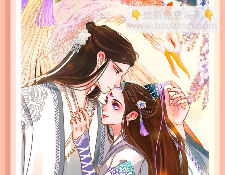 《朝5晚9》原版漫画上线！2