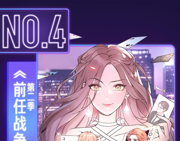 11月12月新作公告！11