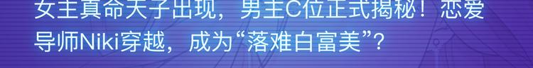 11月12月新作公告！13