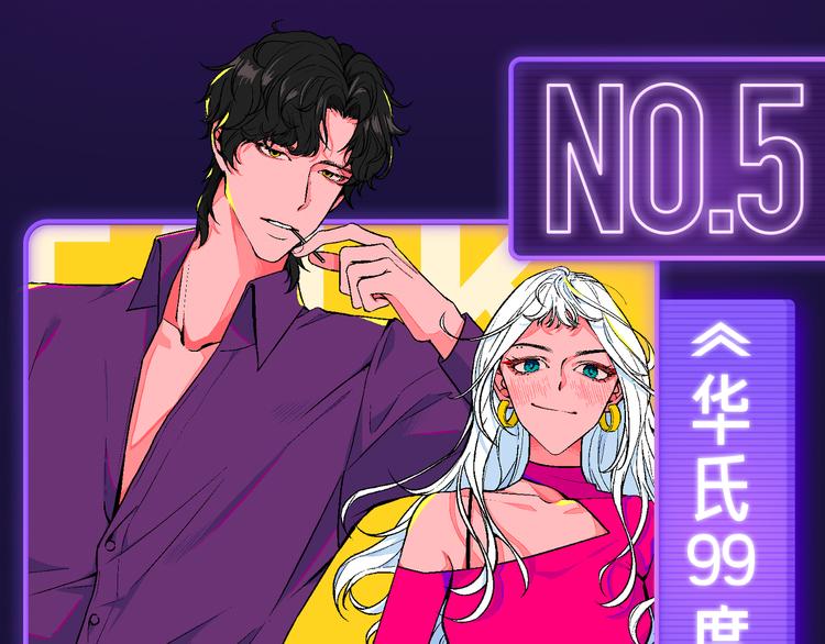11月12月新作公告！14