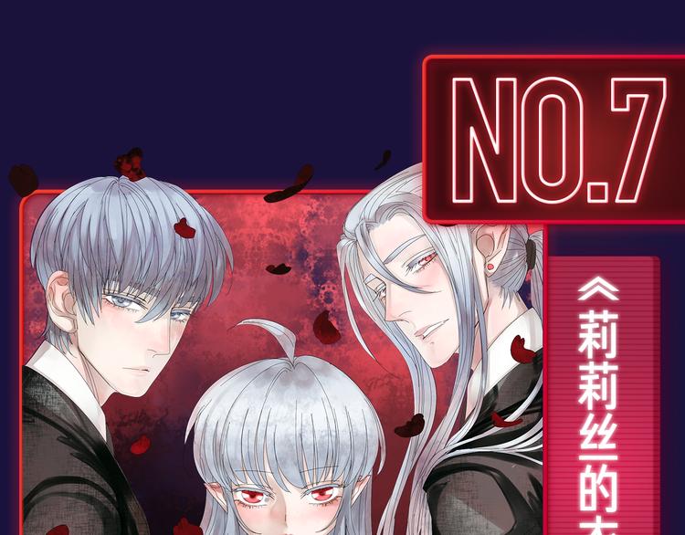 11月12月新作公告！20