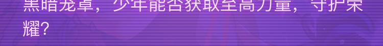 11月12月新作公告！25