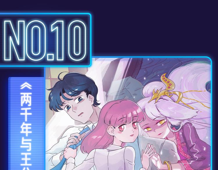 11月12月新作公告！29