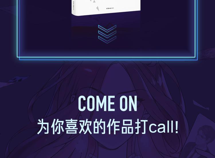11月12月新作公告！56